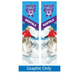 ONE CHOICE 13 ft. Mondo Flag