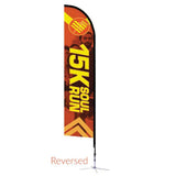 ONE CHOICE 14 ft. Feather Flag