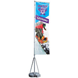 ONE CHOICE 13 ft. Mondo Flag